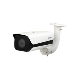 Видеокамера доступа и ANPR Dahua DHI-ITC215-PW4I-LZFW, 2Мп, f=2.7-13.5мм