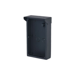 Защитный козырёк Dahua VTM26R2, для 2-х модулей