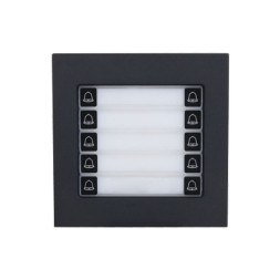 Вызывной модуль Dahua DHI-VTO4202FB-MDB10, с 10-ю кнопками