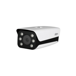 Камера распознавания номеров Dahua DHI-ITC215-PW4I-LZF, 2Мп, f=2.7-13.5мм