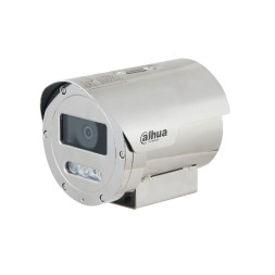 Взрывобезопасная IP-камера Dahua DH-ECA3A1404-HNR-XB, 4Мп, f=2.8-12мм