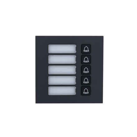 Вызывной модуль Dahua DHI-VTO4103FB-MB5, с 5-ю кнопками