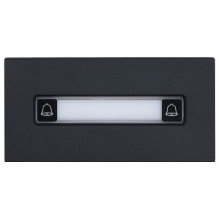 Вызывной модуль Dahua DHI-VTO4202FB-MDB2, с 2-мя кнопками