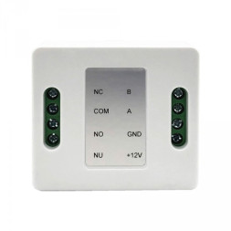 Вызывной модуль Dahua DHI-VTM401