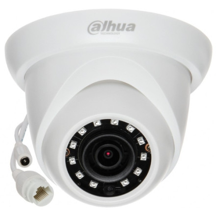 Купольная IP-камера Dahua DH-IPC-HDW1230SP-0280B, 2Мп, f=2.8мм