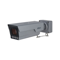 Камера Dahua DHI-ITC431-RW1F-L, 4Мп, f=10.5-42мм