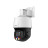Мини-PTZ IP камера DH-SD4A216DB-HNY, 2Мп, f=5-80мм