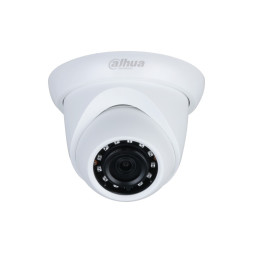 Купольная IP-камера Dahua DH-IPC-HDW1230S-0280B-S5, 2Мп, f=2.8 мм