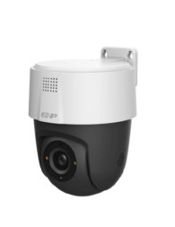 Поворотная IP-камера EZ-IPC EZ-PTZ2A31, 3Мп, f=4 мм